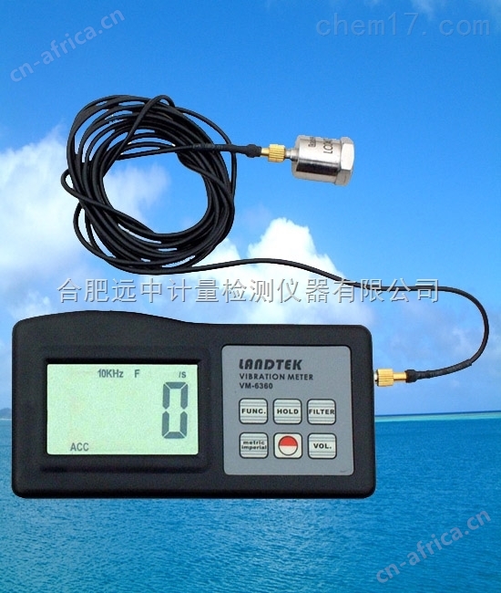 广州兰泰振动仪VM-6360合肥远中现货直销
