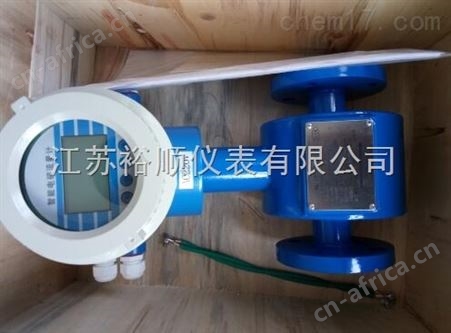 大口径电磁流量计