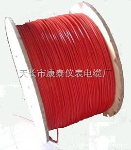 ZR-KGGP阻燃硅橡胶电缆/71.5