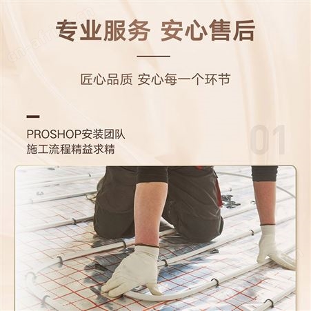 大金家用空调5匹一拖三多联机VRVU系列地暖空调