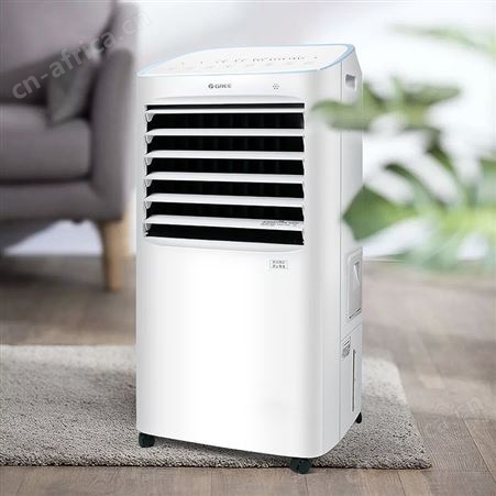 格力冷暖两用空调扇家用冷风机轻音冷风扇制冷节能移动小空调