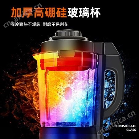 九阳破壁机家用新款加热全自动豆浆料理机静多功能旗舰店