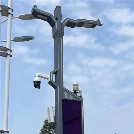 太阳能监控灯 智慧路灯 供应 螺旋臂灯 6米 款式可定制 规格齐全