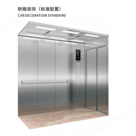 快意电梯大金曰立格力海尔空调联合销售别墅安装工程