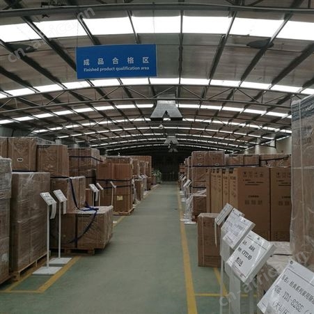 百奥净安达大功率除湿机车间地下室车库仓库物品干燥工业抽湿机