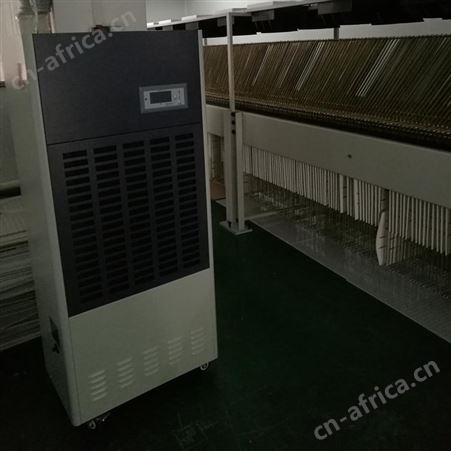 百奥净安达大功率除湿机车间地下室车库仓库物品干燥工业抽湿机