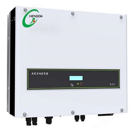 恒大太阳能发电厂 8mw 9mw 10mw 太阳能系统并网 10mw 太阳能电池板