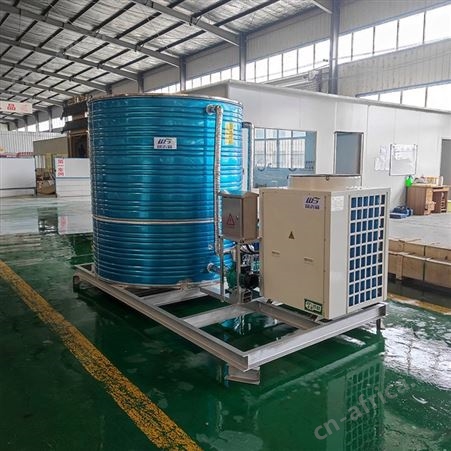 空气能热水器商用一体机酒店工地学校宿舍采暖恒温空气源热泵系统