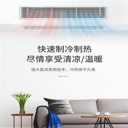 格力GMV-H100WL/A4匹一拖二多联机小户型空调