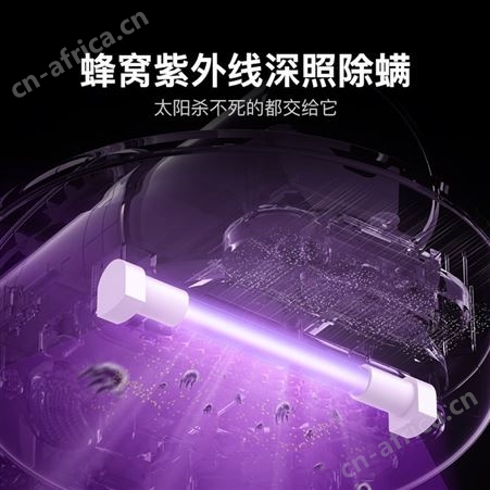 德尔玛家用床上小型床铺紫外线除吸多功能吸尘器去螨虫神器除螨仪