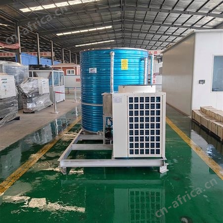 空气能热水器商用一体机酒店工地学校宿舍采暖恒温空气源热泵系统