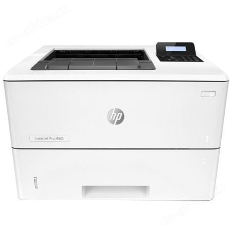 hp惠普M506 M507 M501自动双面有线网络激光打印机