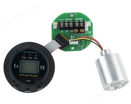 智能型氢氟醚气体传感器模块-深国安