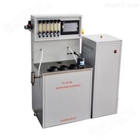 馏分燃料油氧化安定性测试仪