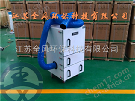 平面磨床吸粉尘吸尘器