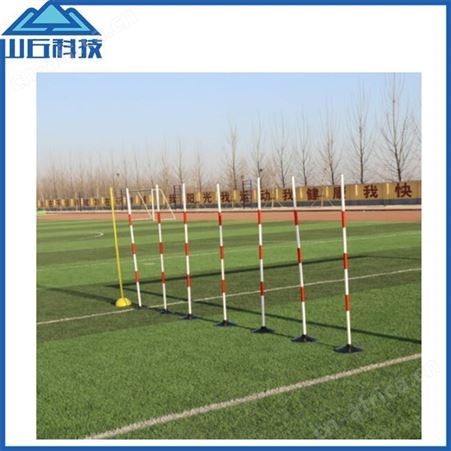 练习杆侧位训练杆篮球训练器材足球训练器 1.8米红白杆/根 江苏华卫