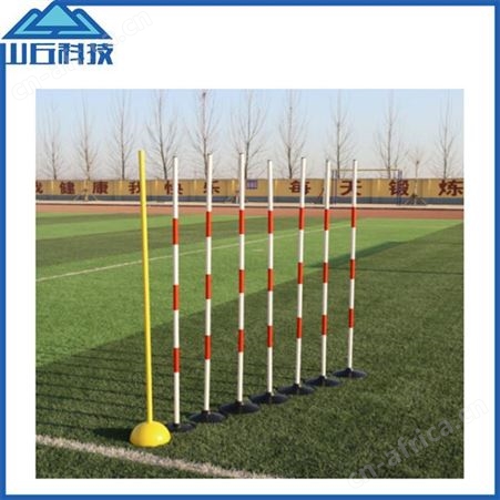 练习杆侧位训练杆篮球训练器材足球训练器 1.8米红白杆/根 江苏华卫