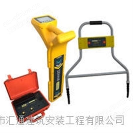 HT-PCM+管道防腐层状况检测仪