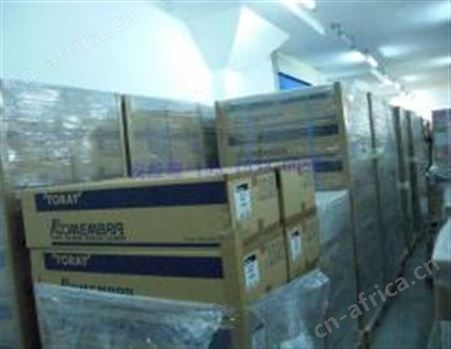 东丽低压咸水淡化膜TM720L-400