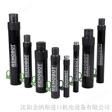 CF/CFU/CFA/CFC/CLF/CSF/CH/CHF/CHFA/CPF系列rehobot液压缸