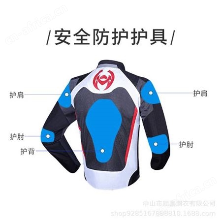 夏季摩托车骑行服套装户外反光机车服套装拉力骑士服轻薄修身