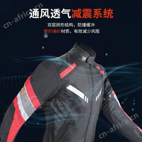 ***男女夏季机车服套装服网眼透气防摔防水衣服摩托车骑行服
