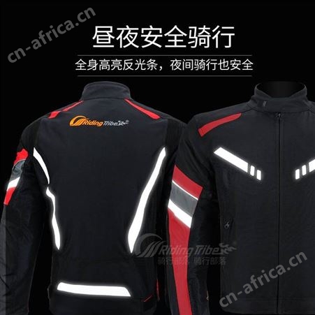 ***男女夏季机车服套装服网眼透气防摔防水衣服摩托车骑行服
