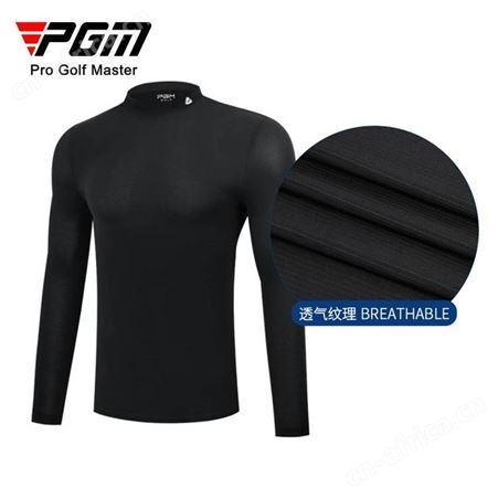 PGM夏季新品 高尔夫服装 男士冰丝长袖衣服 速干透气打底衫 厂家