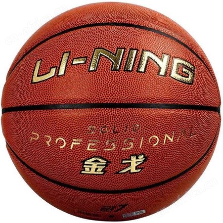 李宁LINING CBA联赛篮球室内外PU材质蓝球 LBQK837-3