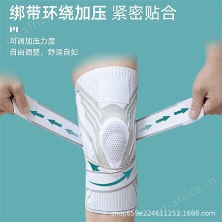 李宁运动护膝篮球跑步足球男***装备关节半月板膝盖保护套损伤女