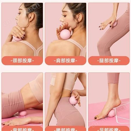 李宁筋膜球肌肉放松按摩瑜伽健身球肩颈脚足底按摩球硬颈膜经络球