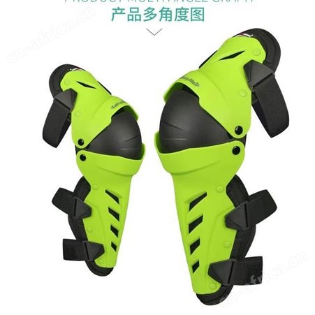 户外机车摩旅骑士装备越野骑行防摔防风护具摩托车电动车护膝男女