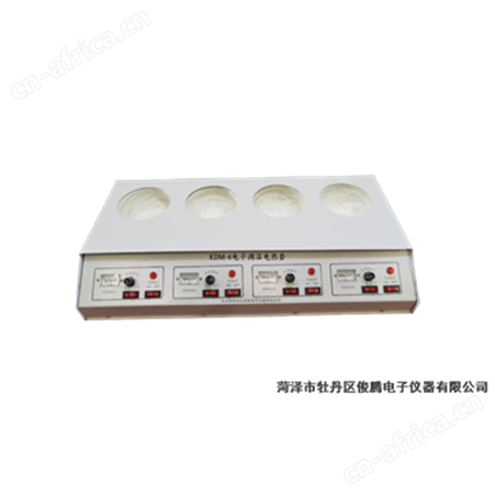 KDM-4电子调温电热套\500ml×4 0-300℃