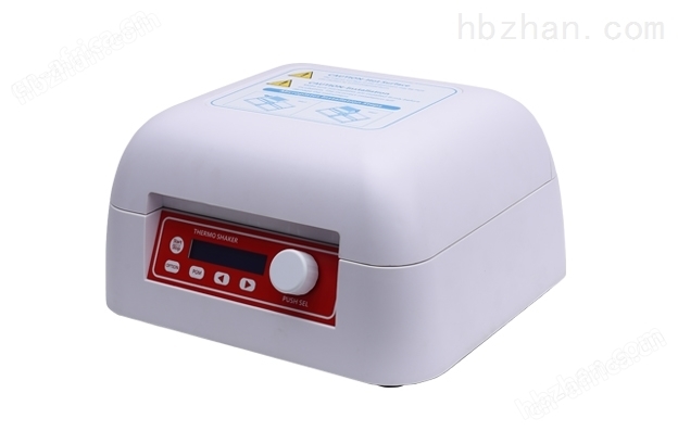 深孔板恒温孵育器JN400-4