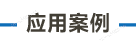 画板 5_1.png