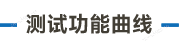 画板 3.png