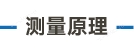 大标题-31.jpg