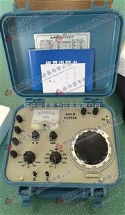 QJ43线路故障测试器