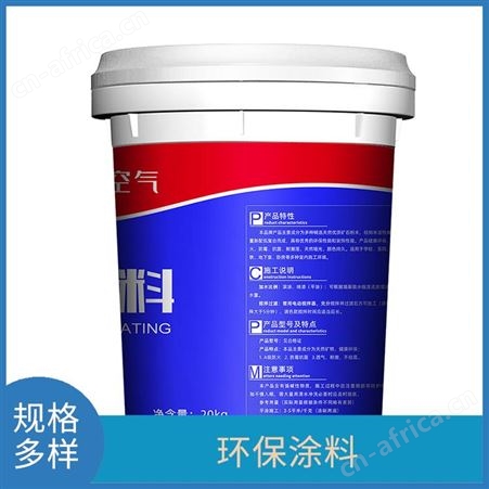 墙面装饰全无机矿物涂料耐候森态源生产厂家
