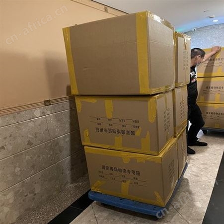 静安区居民搬家打包公司 个人搬家上门打包 企业搬迁家具拆装服务