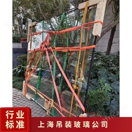 虹口区高层封阳台大玻璃专业大型东西持证上岗靠谱放心
