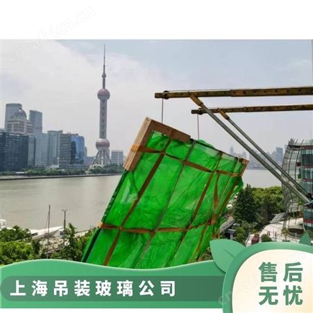 普陀区吊大块玻璃上楼一站式搬运安全快速便捷服务有保障