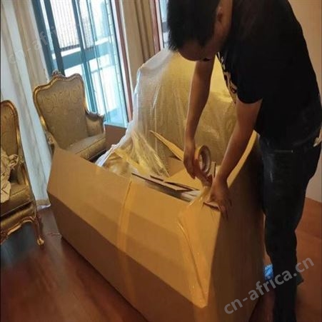 浦东日式搬家公司-静安一站式搬家打包-长宁精品搬运公司