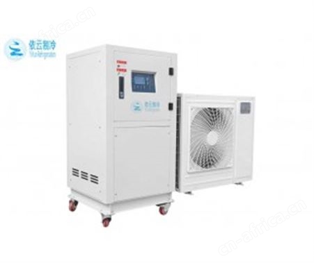 冷热一体机（风冷式）