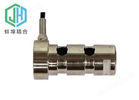 JH-ZHX4轴销传感器