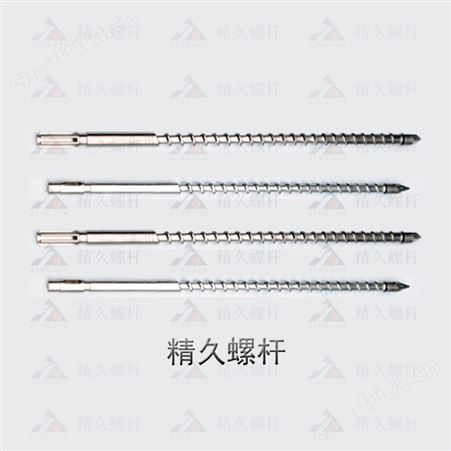 PEI、PEET高温塑料专用螺杆 炮筒 螺杆头 法兰 射嘴