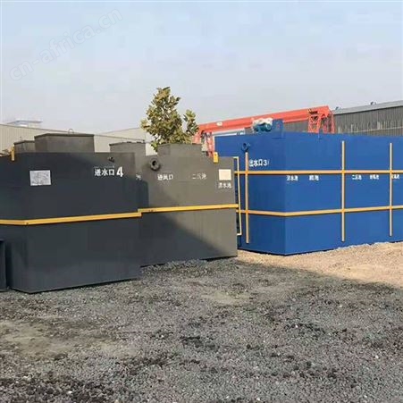 学校一体化生活污水处理设备