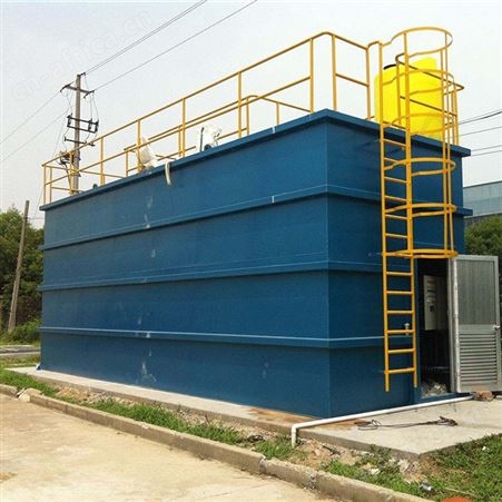 贵州生活污水处理设备，一体化污水处理设备
