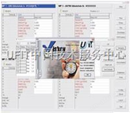 ViskeyUfit自动粘度测量系统控制软件