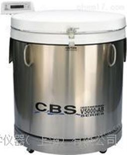 V3000-AB隔氮型液氮冻存系统